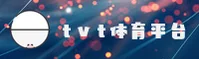 TVT(TVTSPORT)官方网站 · 卓越体育 · A7X3
