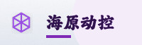 合作伙伴